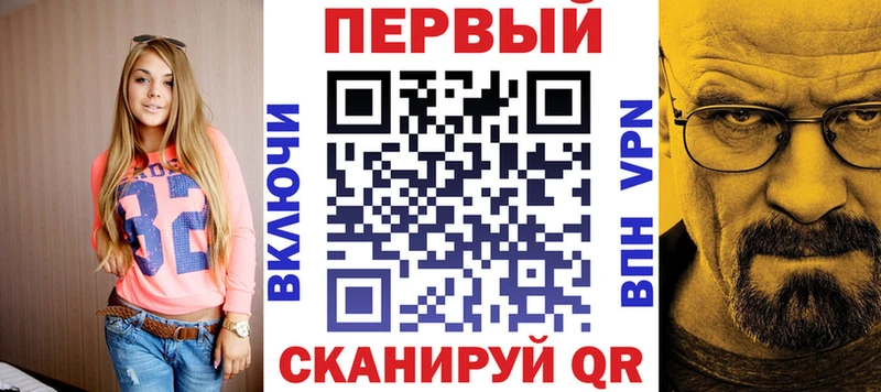 наркота  Копейск  hydra вход  Amphetamine Premium 