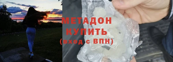 кокс Гусев