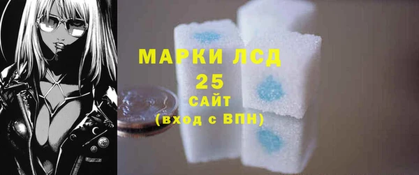 спиды Дмитровск