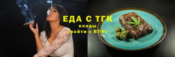кокс Гусев