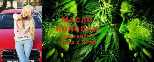 кокс Гусев