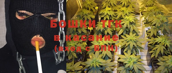 мефедрон VHQ Гусь-Хрустальный