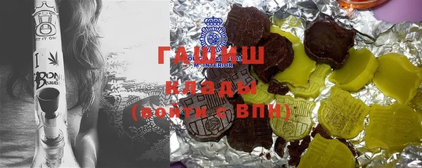 кокс Гусев
