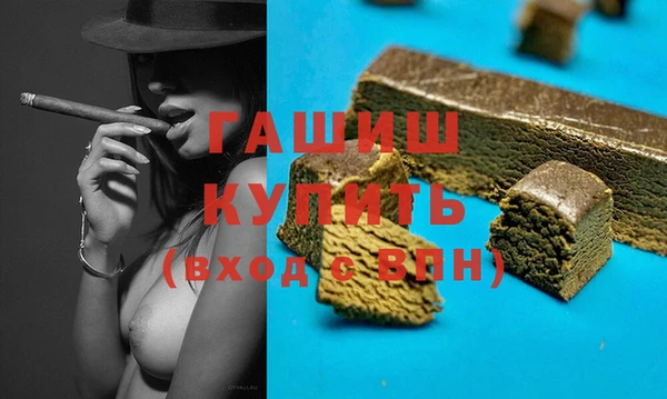 mdma Ельня