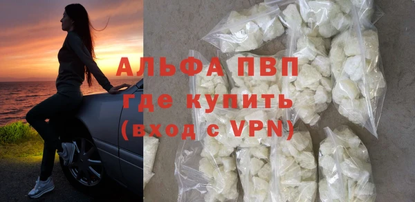 спиды Дмитровск