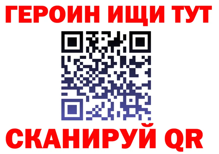 АМФ VHQ зеркало дарк нет mega Копейск