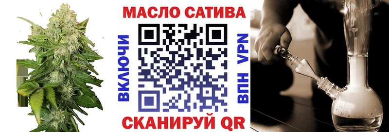 Дистиллят ТГК вейп  Копейск 