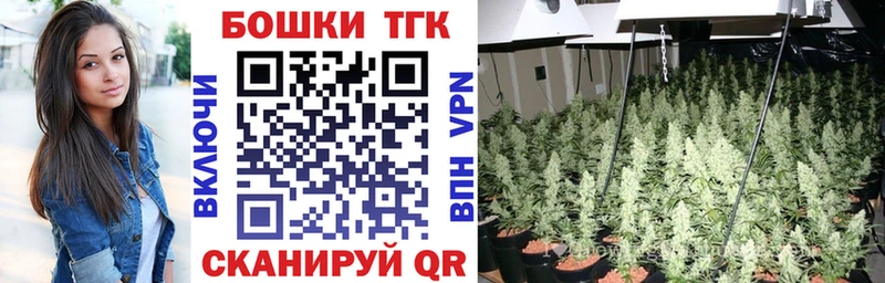 Канабис Amnesia  Копейск 
